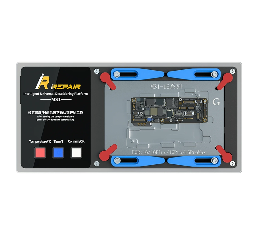 iRepair MS1